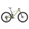 MONDRAKER F-Podium Carbon RR, tonic gold/midnight blue/teal green, 2025 (Velikost Velikost S)