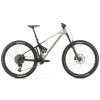 MONDRAKER Foxy Carbon R, desert grey, 2026 (Velikost Velikost S)