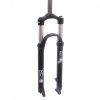 Vidlice Suntour XCR LO DISC 29" 28,6/255 ahead