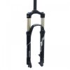 Vidlice Suntour RAIDON XC LO-R 26" 28,6/255 ahead DISC