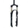 Vidlice Suntour RAIDON XC LO-R 27,5 28,6/255 ahead DISC
