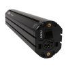 Baterie Bosch PowerTube 36V/500 Wh Vertical (BBP291)