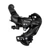 SHIMANO, TOURNEY RD TY300