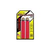 Gripy ESI Racer´s Edge (Varianta red)