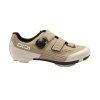 Tretry SIDI Silvis XC Dark Sand (Varianta 43)