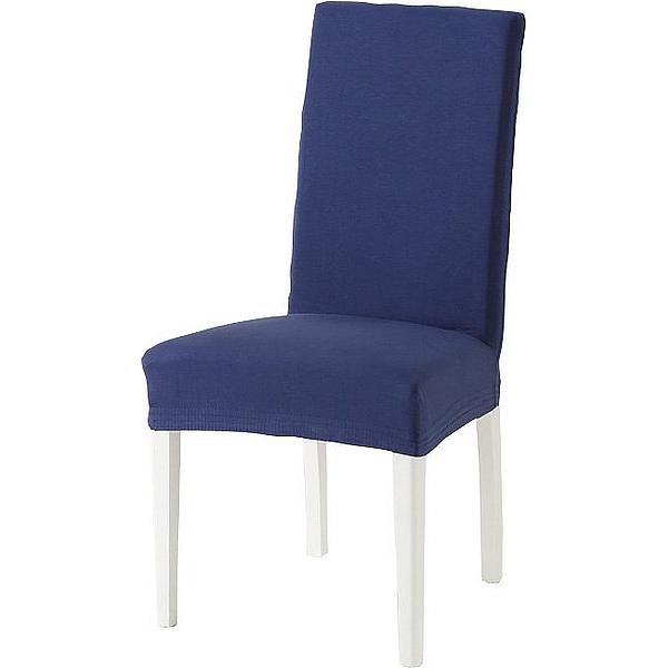 Komashop Potah na židli BOSTON Barva: Modrá