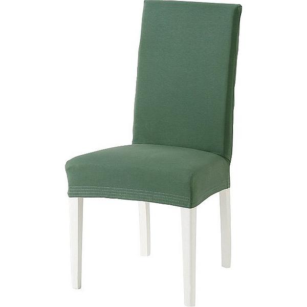 Návlek na stoličku BOSTON Farba: tmavo-zelená
