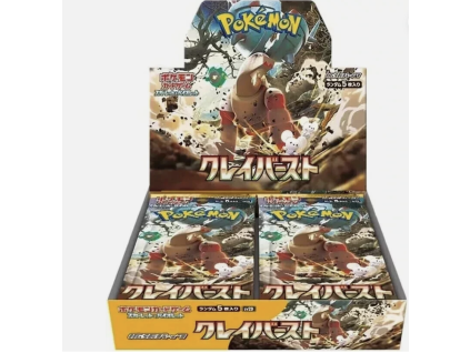 Pokémon Clay Burst Booster Box