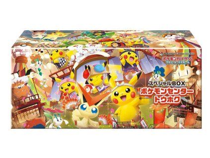 tohoku box cardbot pokemon center