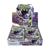 Pokémon Abyss Eye Booster Box