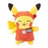pokemon pikapika mart pikachu plush toy