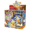 Surging Sparks Booster Box 1