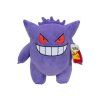 Plyšák Pokémon - Gengar 30 cm