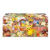 Pokémon Center Tohoku Special Box (JPN)