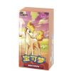 Pokémon TCG: Gem Pack Vol. 4 Booster Box China
