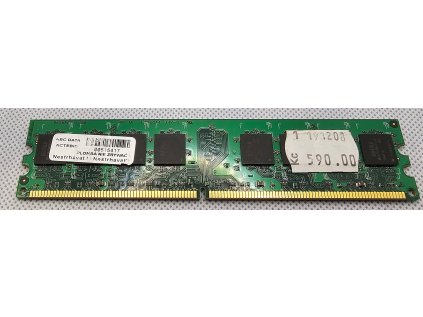 Paměť RAM do PC 2 GB DDR2 240-pin 800Mhz CL5 Buffalo D2U800C-2G-BJ