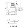 Eckdrosselventil 4 - R3/8"