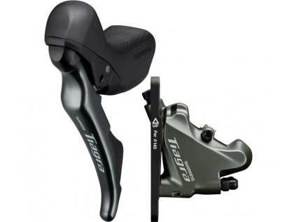 brzda Shimano Tiagra R4720 přední komplet +chladič originalní balení