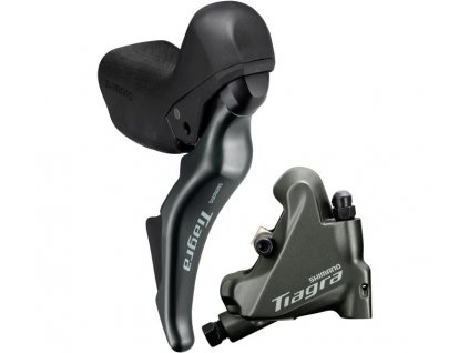 brzda Shimano Tiagra R4725 zadní komplet +chladič originalní balení