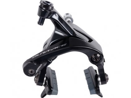 brzda Shimano Dura-Ace BR-R9100 přední karbon 51mm original balení
