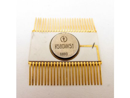 K580IK51 mikrokontrolér