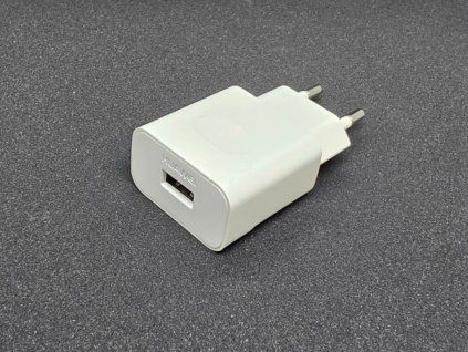 nabijecka USB Huawei 01