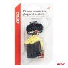 Sada elektrických konektorů vodotěsných 12 PIN 2,2 mm AMiO-04352