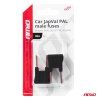 Pojistka JAPVAL PAL samec U 80A, AMiO 03410