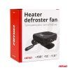 Ohřívač do auta -12V 150W, AMiO 02537