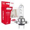 Halogenový duo blistr (2ks) sada LumiTec SILVER +100% H7 12V 55W DUO