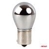 Žárovky PY21W 12V/21W BAU15S LumiTec CHROME, 2ks