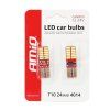 LED CANBUS 24SMD 4014 T10e (W5W) White 12V / 24V