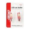 LED CANBUS 15SMD 4014 T10e (W5W) SILCA White 12V, AMiO 01443
