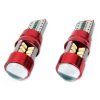 LED CANBUS 27SMD 3014 T10e (W5W) White 12V / 24V