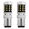 LED CANBUS 2016 39SMD 1157 BAY15D P21/5W White 12V/24V