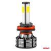 LED žárovky hlavního svícení COB 4Side H8/H9/H11 AMiO