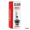Výbojka D2R 8000K xenonová AMiO BASIC