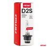 Výbojka D2S PREMIUM 6000K xenonová AMiO PREMIUM
