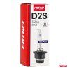 Výbojka D2S 5500K xenonová OEM AMiO 150% POWER