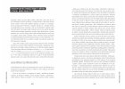 Konec doby odpadove 09 04 52 page 001