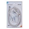 Bidetová sprchová sada BIDET SET-001