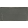 1595247664 cs anthracite15 tile