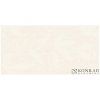 14647 5 14647 5 dekor rako easy witmb062 20x40 cm