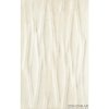 15835 2 15835 2 15835 2 obklad sari beige struktura 25x40 cm