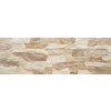 22021 22021 obkladovy kamen aragon beige 45x15 cm