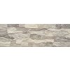 22033 22033 obkladovy kamen aragon marengo 45x15 cm