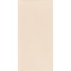 31477 31477 31477 obklad neve creative beige bezova lesk 19 8x9 8 cm