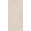 54517 3 54517 3 54517 3 159669 31741 dlazba elegantstone beige polpoler 119 8x59 8 4