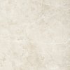 168449 44328 dlazba imitace bezoveho kamene katania beige matt 59 7x59 7 2