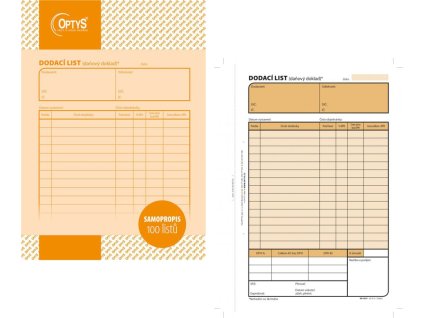 1877 db3dd55b 4944 43f9 a9da cf247fc13828 5311B7